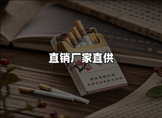 专业优势
